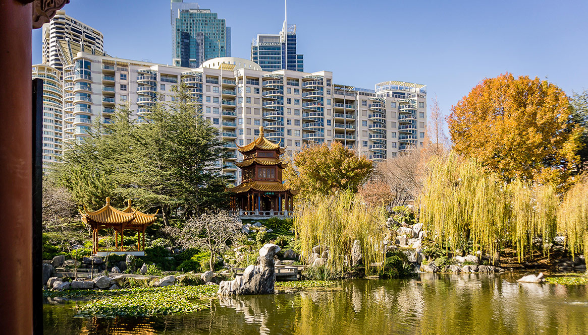 Chinese Garden of Friendship, Sydney