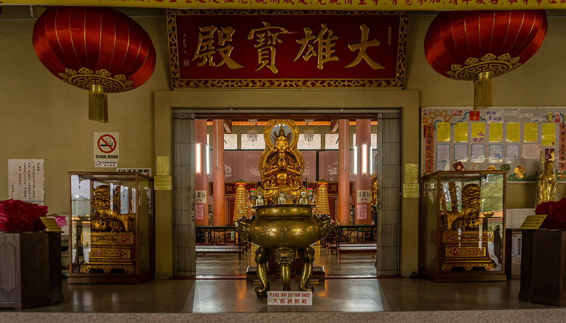 Chinese Temple, Cameron Highlands