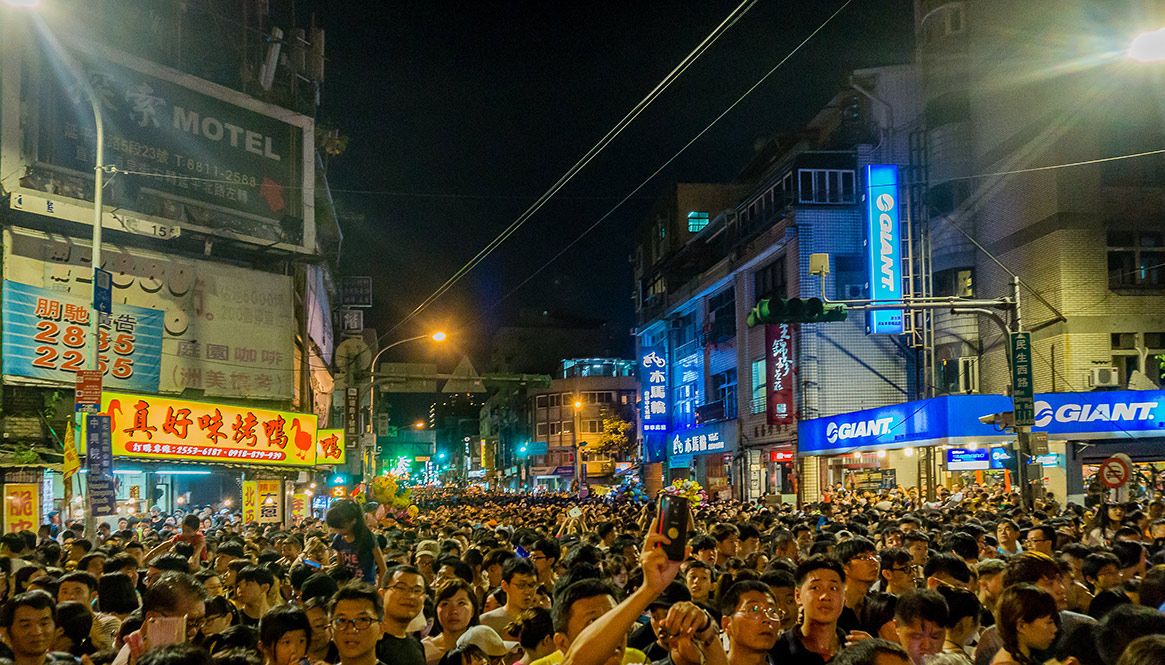 People, Taiwan