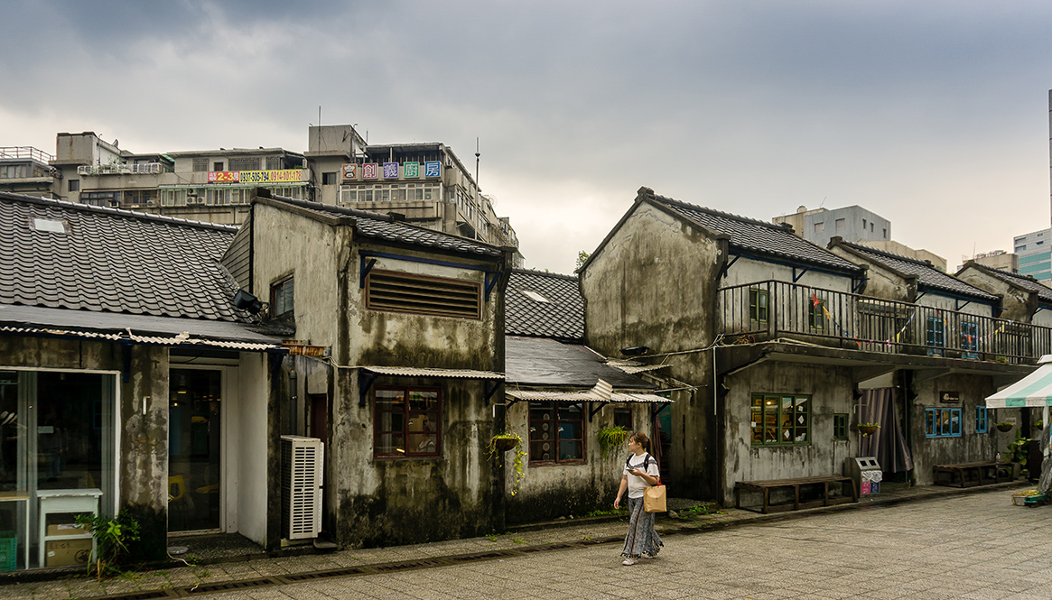 Old Town, Taipei.