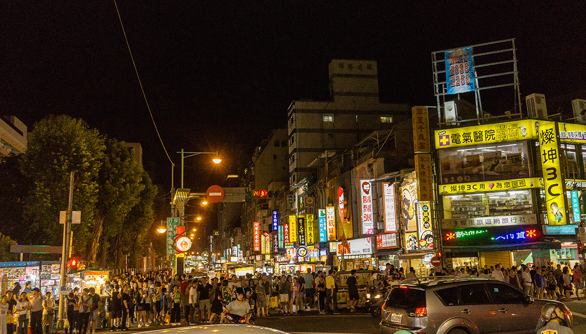 Night Market, Taipei