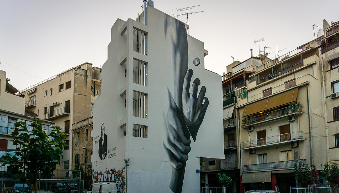 Street Art, Greece