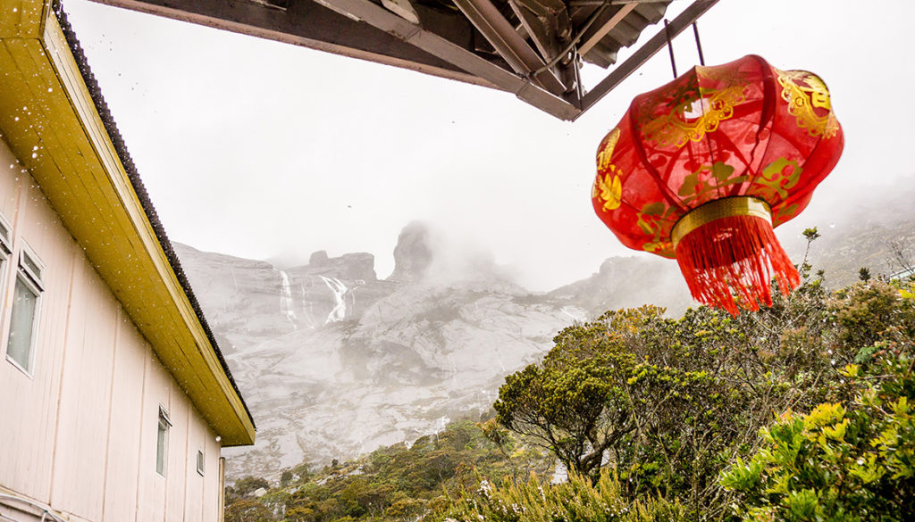 Mount Kinabalu, MY